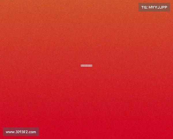 国际电子竞技联盟